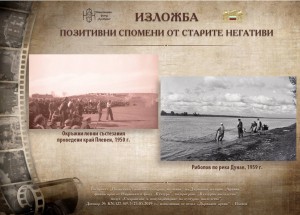 title-Слайд6.JPG