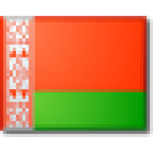 <strong>Брест</strong>, Беларус