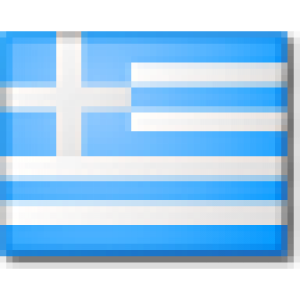 <strong>Волос</strong>, Гърция