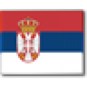 <strong>Горни Милановац</strong>, Сърбия